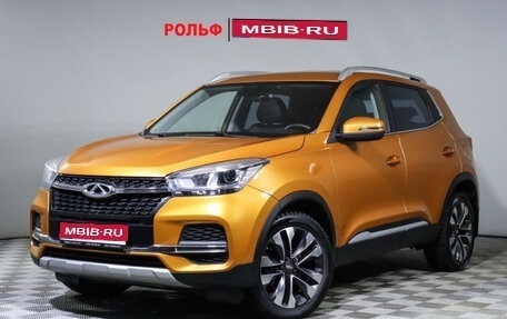 Chery Tiggo 4 I рестайлинг, 2019 год, 1 690 500 рублей, 1 фотография