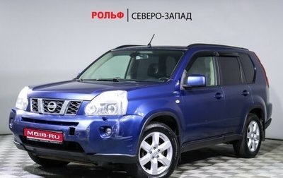 Nissan X-Trail, 2007 год, 897 000 рублей, 1 фотография