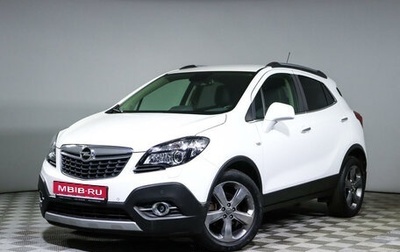 Opel Mokka I, 2014 год, 1 569 750 рублей, 1 фотография