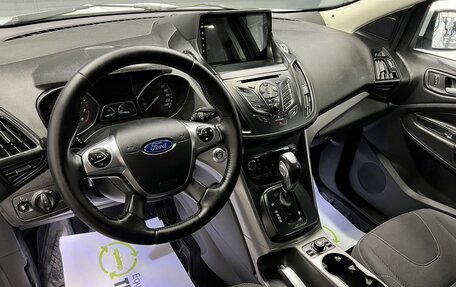 Ford Kuga III, 2016 год, 1 545 000 рублей, 8 фотография