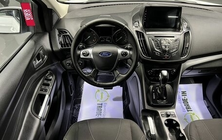 Ford Kuga III, 2016 год, 1 545 000 рублей, 11 фотография