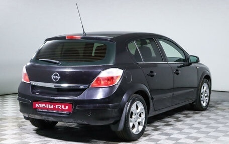 Opel Astra H, 2006 год, 454 250 рублей, 5 фотография