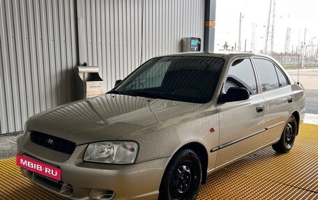 Hyundai Accent II, 2002 год, 495 000 рублей, 2 фотография