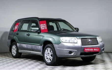 Subaru Forester, 2007 год, 1 385 500 рублей, 3 фотография