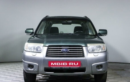 Subaru Forester, 2007 год, 1 385 500 рублей, 2 фотография