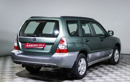 Subaru Forester, 2007 год, 1 385 500 рублей, 5 фотография