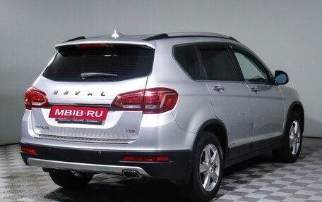 Haval H6, 2019 год, 1 608 850 рублей, 5 фотография