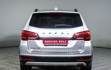 Haval H6, 2019 год, 1 608 850 рублей, 6 фотография