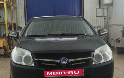 Geely MK I рестайлинг, 2011 год, 190 000 рублей, 1 фотография