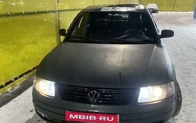 Volkswagen Passat B5+ рестайлинг, 1998 год, 360 000 рублей, 1 фотография