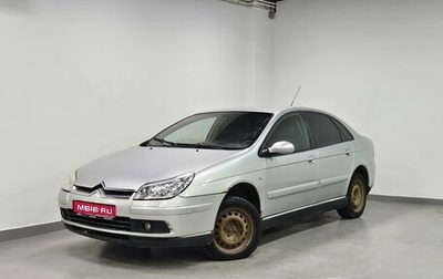 Citroen C5 I рестайлинг, 2005 год, 295 000 рублей, 1 фотография