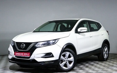 Nissan Qashqai, 2019 год, 1 477 750 рублей, 1 фотография