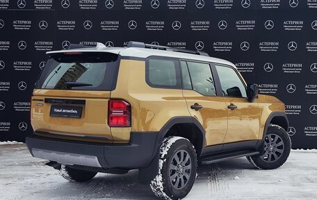 Toyota Land Cruiser Prado, 2024 год, 13 900 000 рублей, 2 фотография