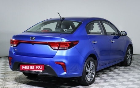 KIA Rio IV, 2019 год, 1 644 500 рублей, 5 фотография