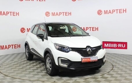 Renault Kaptur I рестайлинг, 2018 год, 1 198 000 рублей, 3 фотография