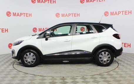 Renault Kaptur I рестайлинг, 2018 год, 1 198 000 рублей, 8 фотография