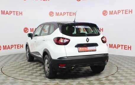 Renault Kaptur I рестайлинг, 2018 год, 1 198 000 рублей, 7 фотография