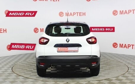 Renault Kaptur I рестайлинг, 2018 год, 1 198 000 рублей, 6 фотография