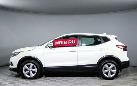 Nissan Qashqai, 2019 год, 1 477 750 рублей, 8 фотография