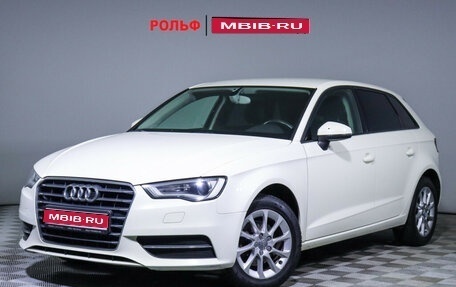 Audi A3, 2013 год, 1 493 850 рублей, 1 фотография