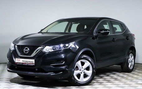 Nissan Qashqai, 2019 год, 1 518 000 рублей, 1 фотография