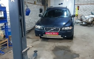 Volvo V70 III рестайлинг, 2000 год, 1 350 000 рублей, 1 фотография