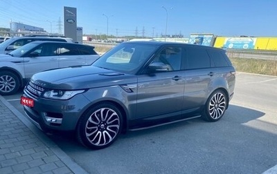 Land Rover Range Rover Sport II, 2016 год, 4 550 000 рублей, 1 фотография