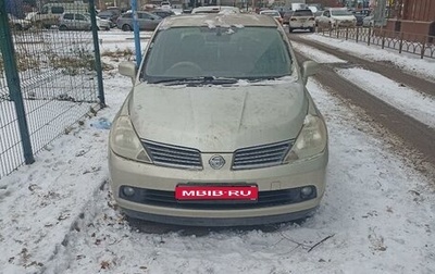 Nissan Tiida, 2004 год, 450 000 рублей, 1 фотография