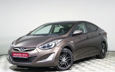 Hyundai Elantra V, 2015 год, 1 447 850 рублей, 1 фотография