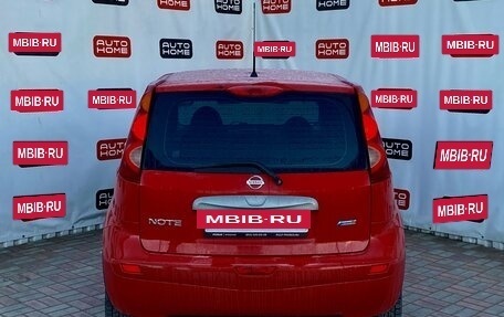 Nissan Note II рестайлинг, 2010 год, 590 000 рублей, 5 фотография