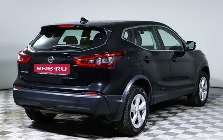 Nissan Qashqai, 2019 год, 1 518 000 рублей, 5 фотография