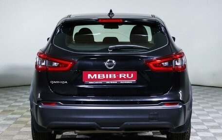 Nissan Qashqai, 2019 год, 1 518 000 рублей, 6 фотография