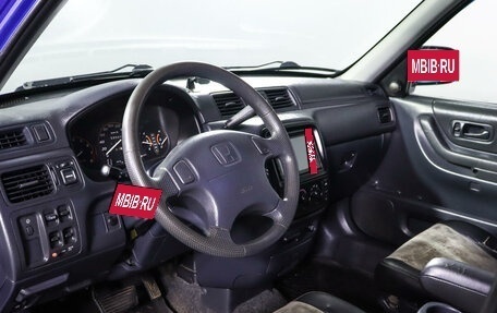 Honda CR-V IV, 2001 год, 529 000 рублей, 14 фотография