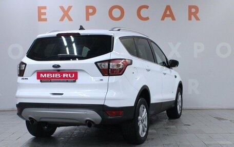 Ford Kuga III, 2018 год, 1 970 000 рублей, 5 фотография