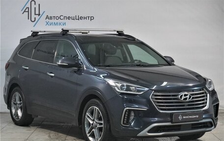 Hyundai Santa Fe III рестайлинг, 2017 год, 2 499 800 рублей, 17 фотография