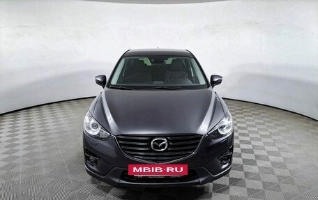 Mazda CX-5 II, 2016 год, 1 965 000 рублей, 2 фотография