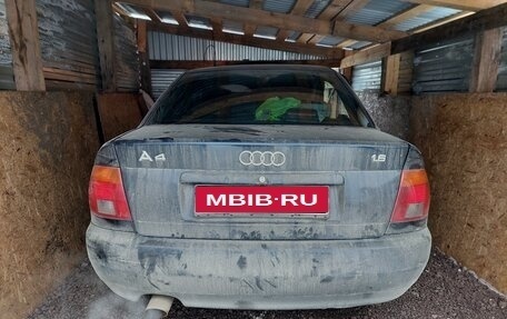 Audi A4, 1995 год, 120 000 рублей, 5 фотография