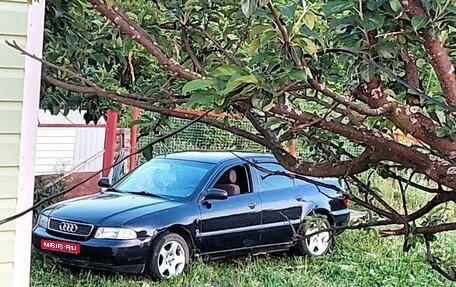 Audi A4, 1995 год, 120 000 рублей, 1 фотография