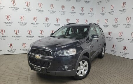 Chevrolet Captiva I, 2013 год, 1 290 000 рублей, 1 фотография