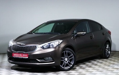 KIA Cerato III, 2015 год, 1 608 850 рублей, 1 фотография