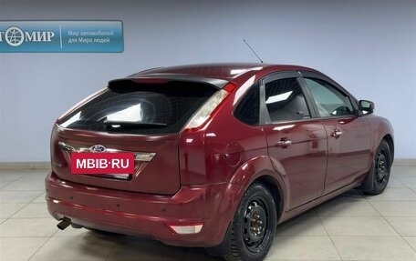 Ford Focus II рестайлинг, 2008 год, 659 000 рублей, 7 фотография