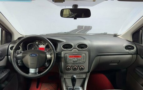 Ford Focus II рестайлинг, 2008 год, 659 000 рублей, 14 фотография