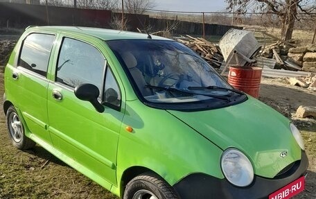 Chery Sweet (QQ), 2006 год, 180 000 рублей, 2 фотография