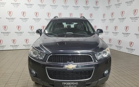 Chevrolet Captiva I, 2013 год, 1 290 000 рублей, 2 фотография