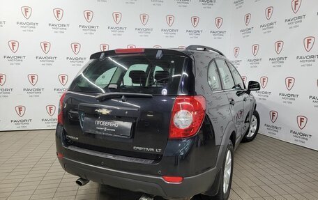 Chevrolet Captiva I, 2013 год, 1 290 000 рублей, 6 фотография