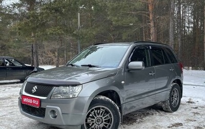 Suzuki Grand Vitara, 2006 год, 849 000 рублей, 1 фотография