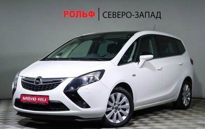 Opel Zafira C рестайлинг, 2014 год, 1 723 850 рублей, 1 фотография