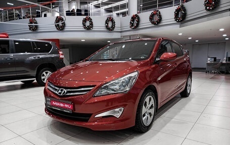 Hyundai Solaris II рестайлинг, 2014 год, 1 050 000 рублей, 1 фотография