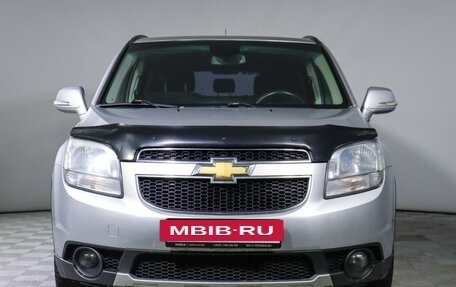 Chevrolet Orlando I, 2014 год, 1 173 000 рублей, 2 фотография