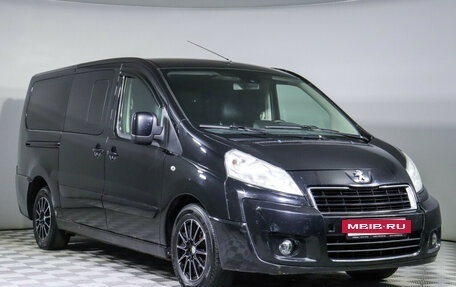 Peugeot Expert II, 2014 год, 1 288 000 рублей, 3 фотография